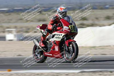 media/Jan-15-2026-Racers Edge (Thu) [[dfebeb70ab]]/3-B Group/Session 2 (Turn 11)/